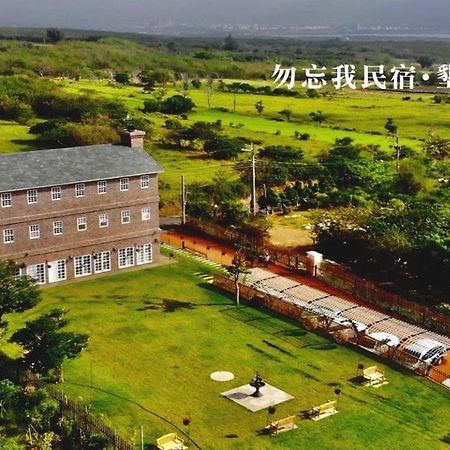 墾丁勿忘我城堡莊園 Хенгчун Экстерьер фото